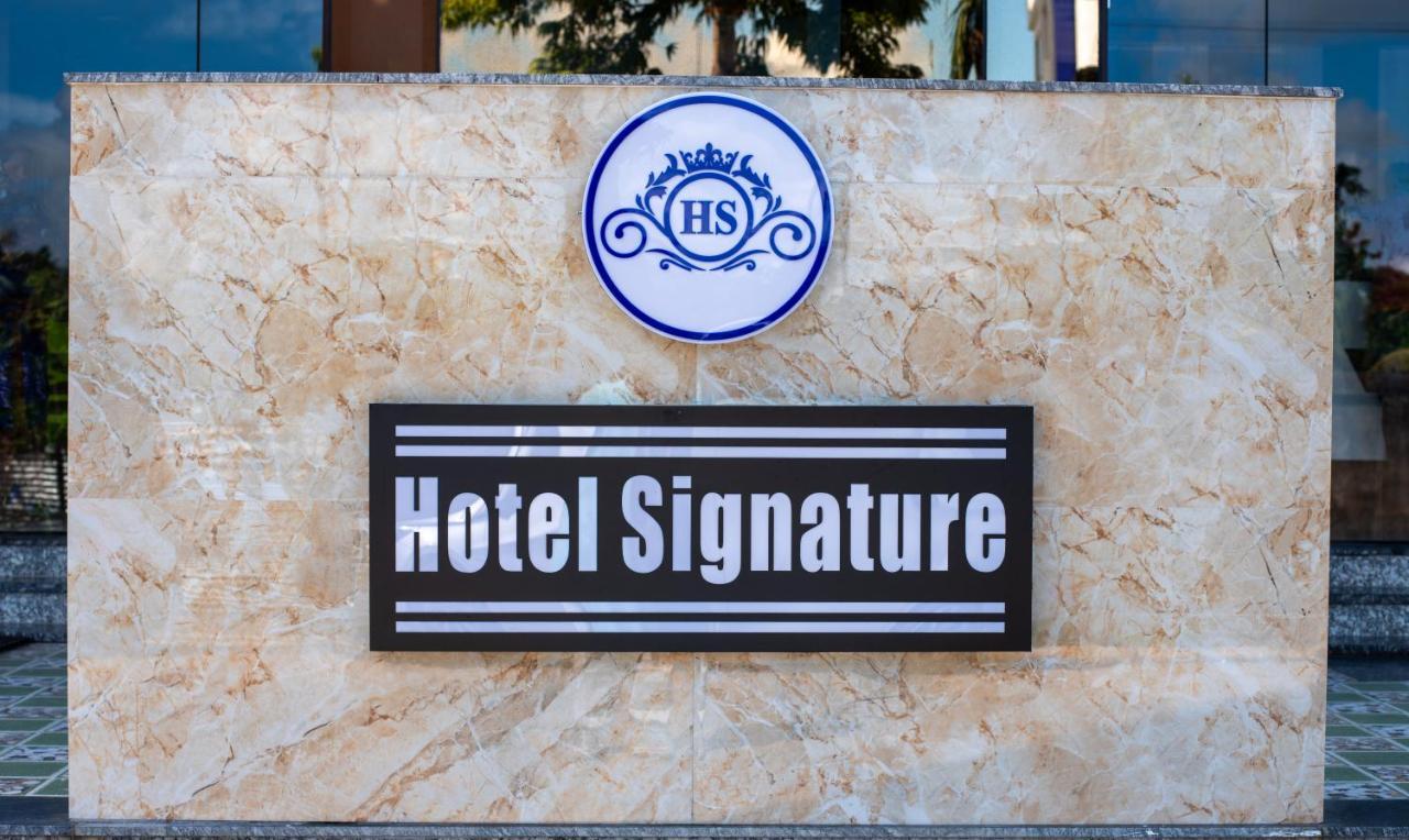 Hotel Signature New Digha Digha  Exterior photo